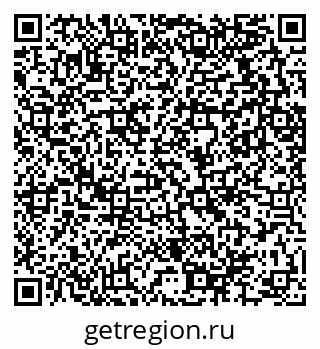 79289714299