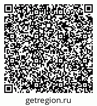 79289714300