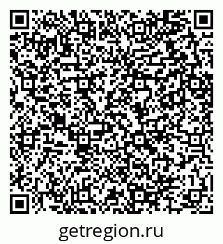 79289714305