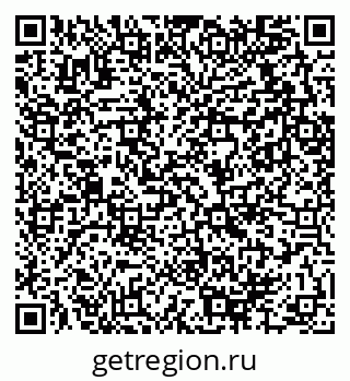 79289714310