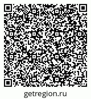 79289714311