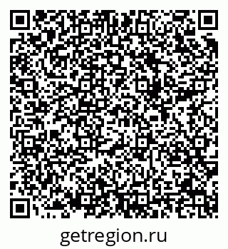 79289714312