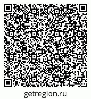 79289714313