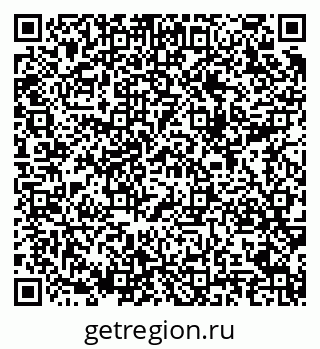 79289714314