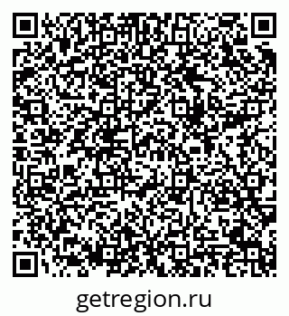 79289714330