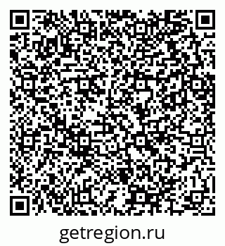 79289714386