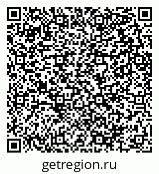 79289714412