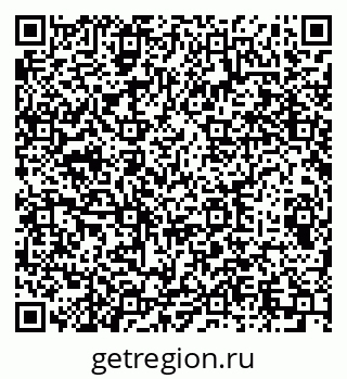 79289714433