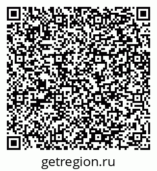 79289714450