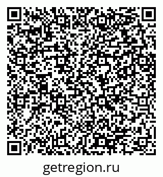 79289714455