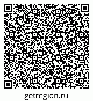 79289714462