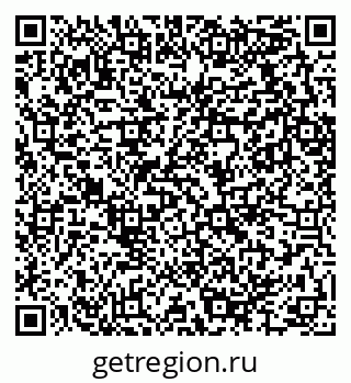 79289714480