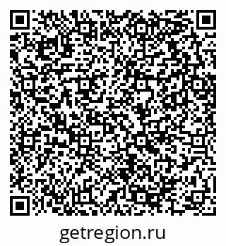 79289714497