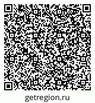 79289714500