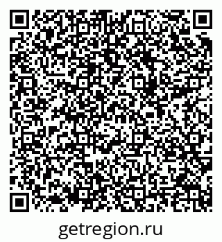 79289714512