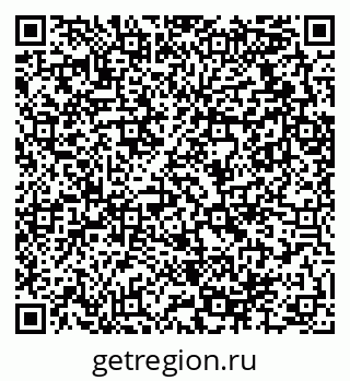 79289714529