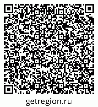 79289714530