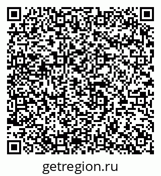 79289714537
