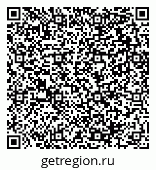 79289714538