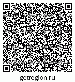 79289714540