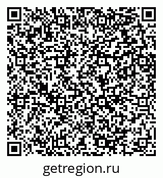 79289714543