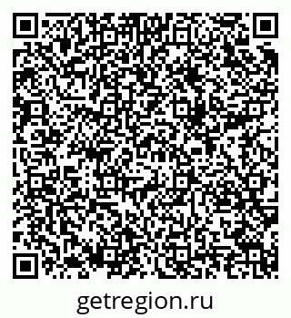 79289714545