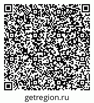 79289714550