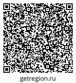 79289714562