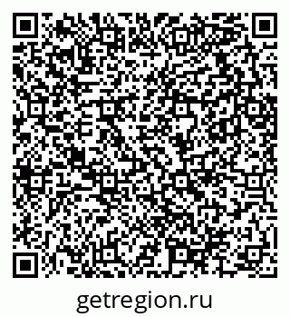 79289714599