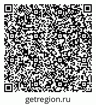 79289714600