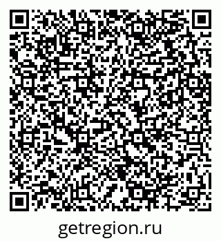 79289714684