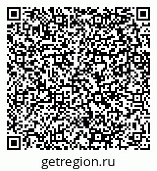 79289714688