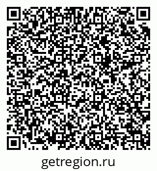 79289714725