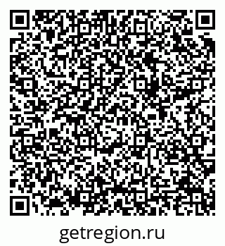 79289714732