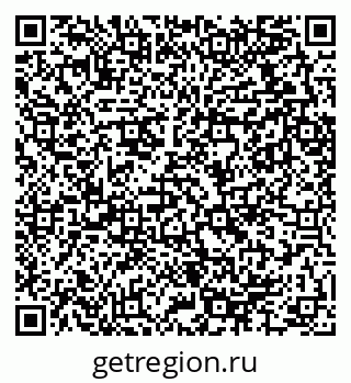 79289714754