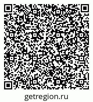 79289714784