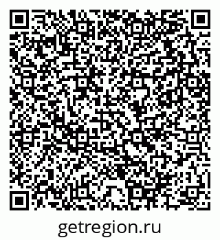 79289714796