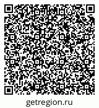 79289714857