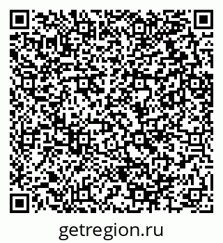 79289714862