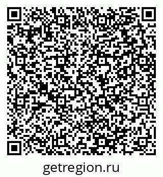 79289714866