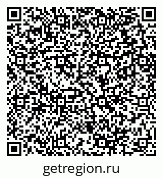 79289714869