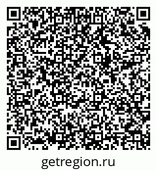 79289714870