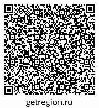 79289714872