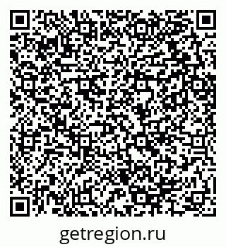 79289714874