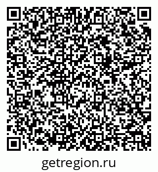 79289714881