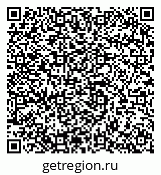 79289714912