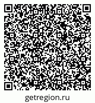79289714992