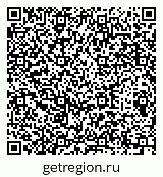 79289715261
