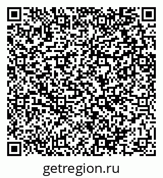 79289715312