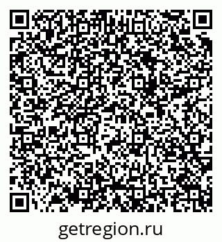 79289715456